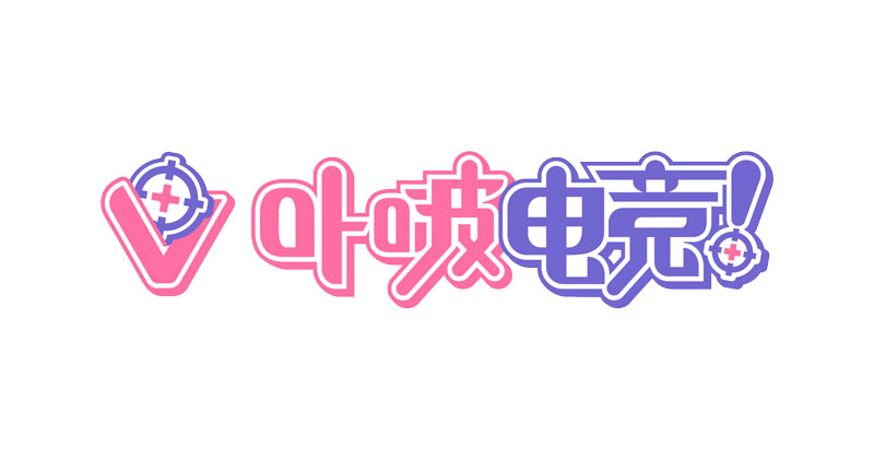 ぶいすぽっ！」の中華圏プロジェクト『卟啵电竞project（VSPO! CN