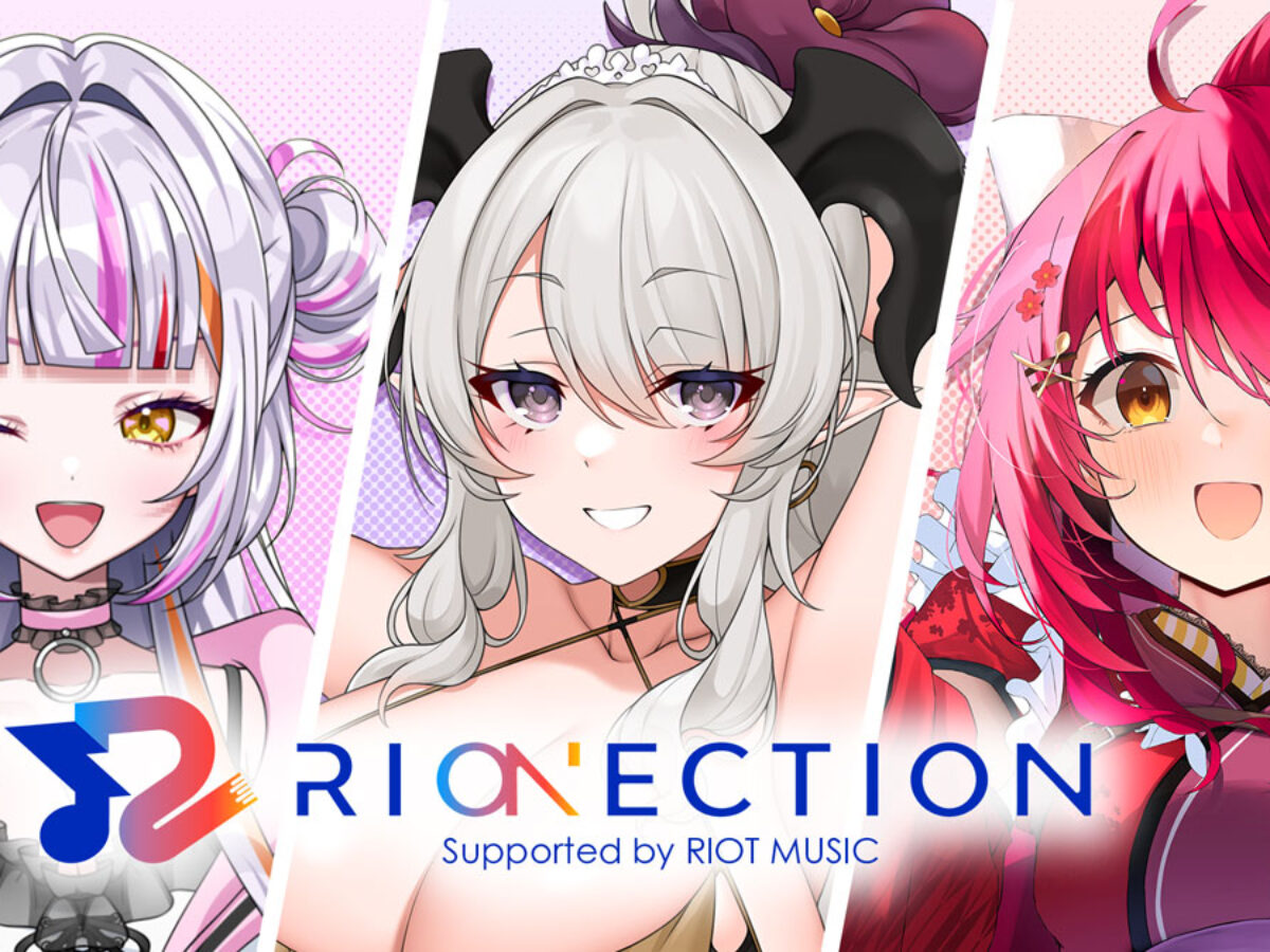 VTuber総合サポートプロジェクト「RIONECTION」に個人VTuber『恋沼ミヤ