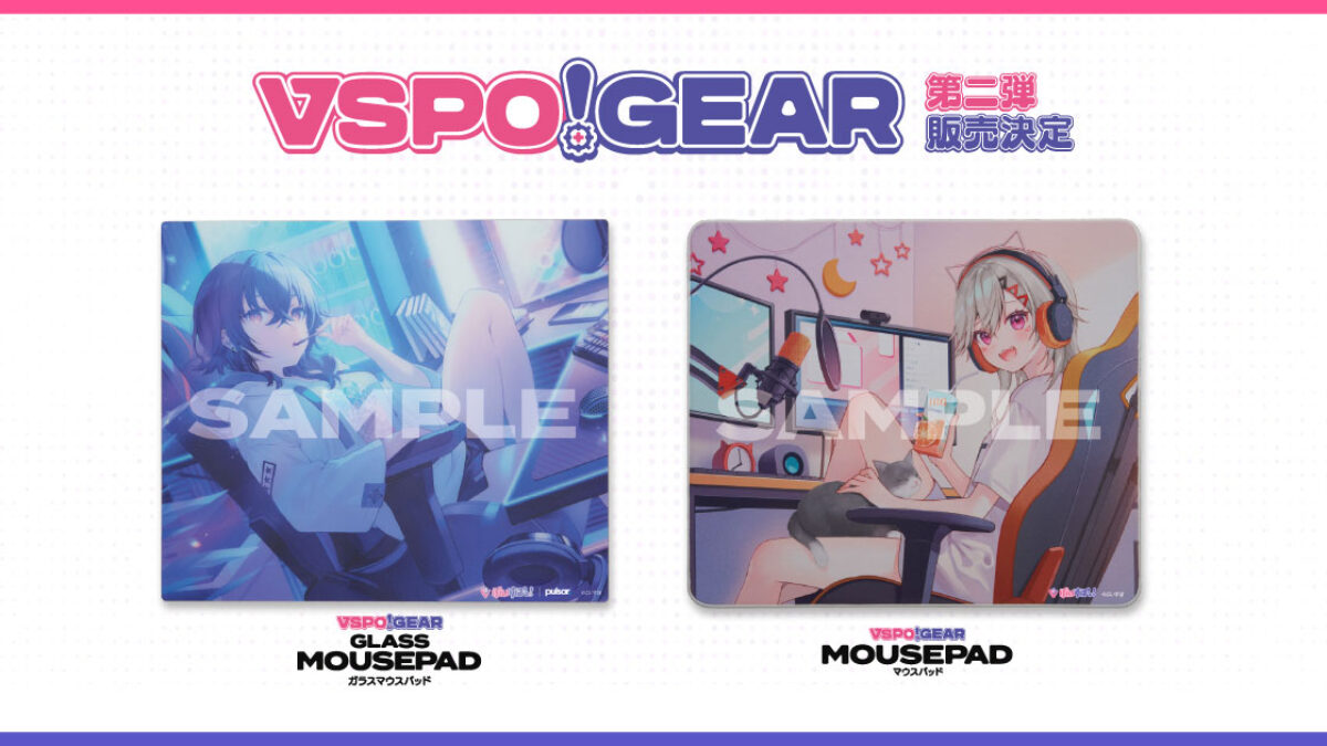 好きに ぶいすぽ VSPO! GEAR ぶいすぽ 橘ひなの（VSPO! MOUSEPAD