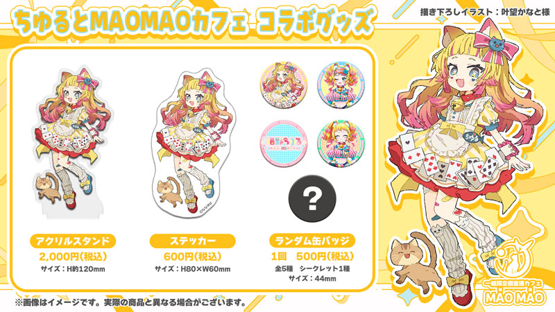 ももさんさま専用♡ご予約品 夜デート？ #ハワイ