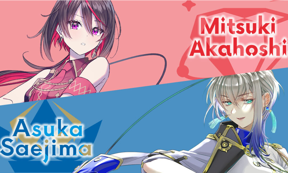 RIOT MUSIC、音楽レーベル「Meteopolis」から『赤星光希』『冴島飛鳥