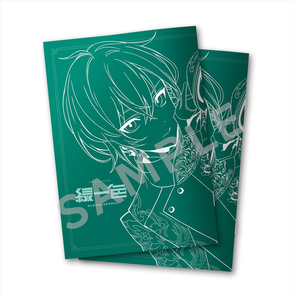 にじさんじ】緑仙の初ソロライブツアー「緑仙 2nd LIVE TOUR『緑一色
