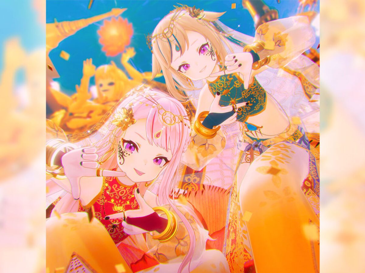 HIMEHINA、ニューシングル『LADY CRAZY』リリース決定！先行予約特典に