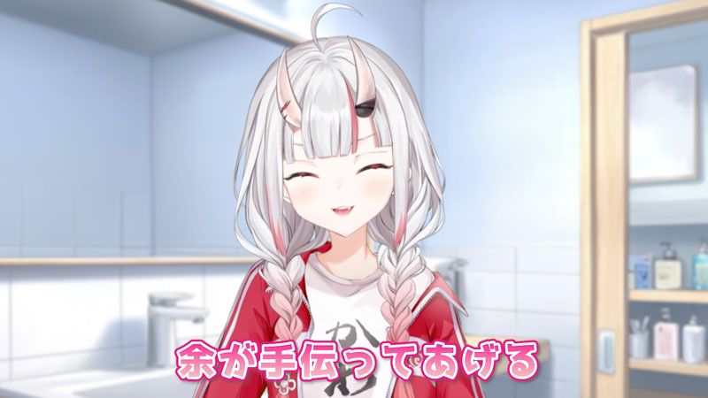 ホロライブ「百鬼あやめ」がマクセルイズミのCVOに就任！everedge