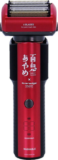 ホロライブ「百鬼あやめ」がマクセルイズミのCVOに就任！everedge