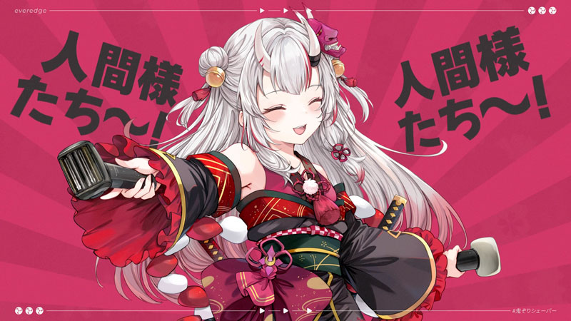 everedge IZUMI PREMIUM 百鬼あやめ アクリルスタンドセット everedge IZUMI PREMIUM 百鬼あやめ アクリルスタンドセット