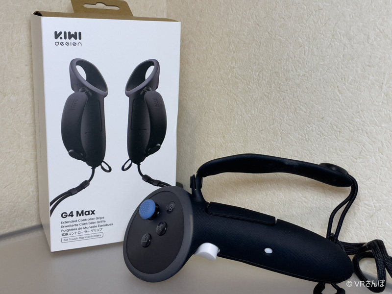 Amazon.co.jp: KIWI design 電池口付きコントローラーグリップ