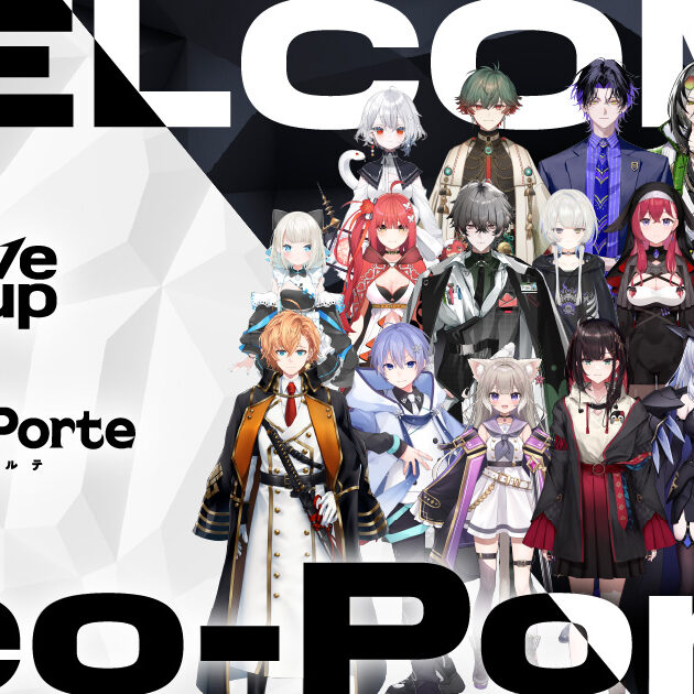 Brave group、渋谷ハル・Crazy Raccoon・まふまふ・そらるプロデュース