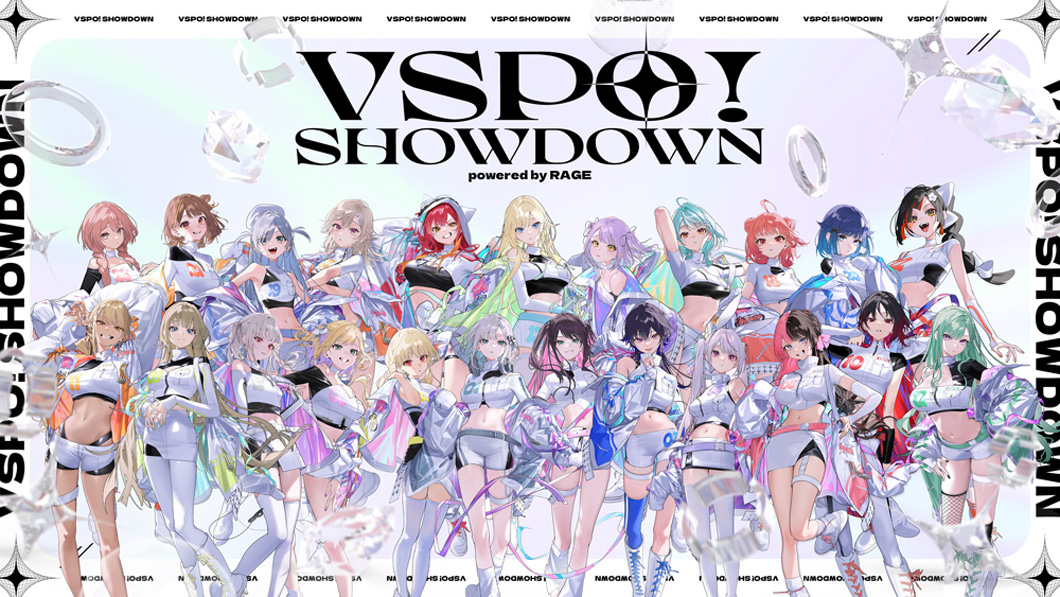 「ぶいすぽっ！」両国国技館でメンバー全員参加の2DAYSイベント『VSPO! SHOWDOWN powered by RAGE』を開催！