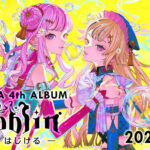 HIMEHINA 4thアルバム『Bubblin』が6月11日に発売！パシフィコ横浜にて2Daysワンマンライブも開催決定