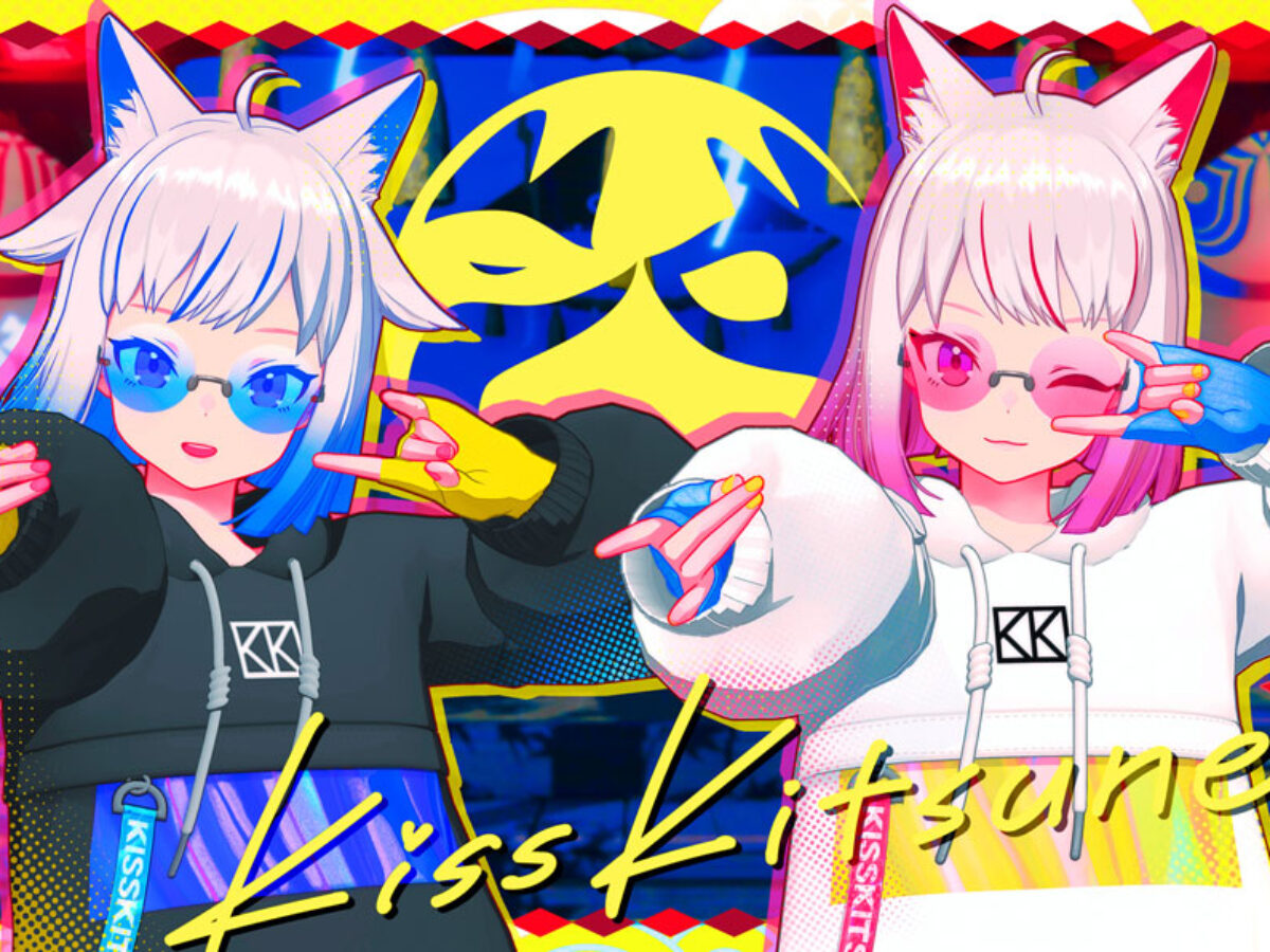 HIMEHINA ヒメヒナ キスキツネ フーディー パーカー セット MV『キスキツネ』記念グッズ発売決定！ | MV『キスキツネ』記念