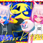himehina-kisskitsune_kv-