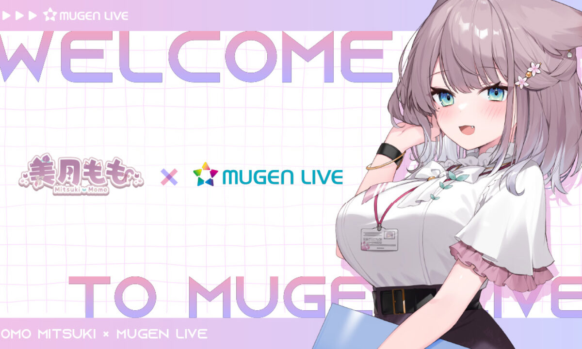 ★専用★モルちゃんファミリー⚠️プロフ必読です！様★ mugenlive-momomitsuki_kv-