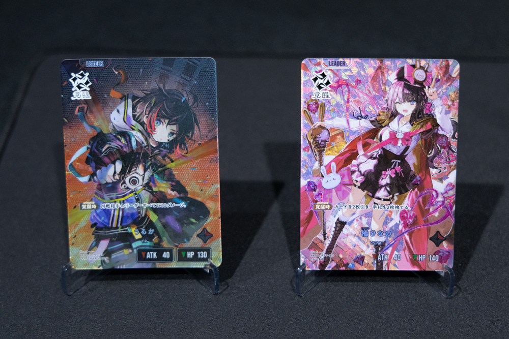 新規TCGプロジェクト「Xross Stars」始動！ぶいすぽっ！、Crazy