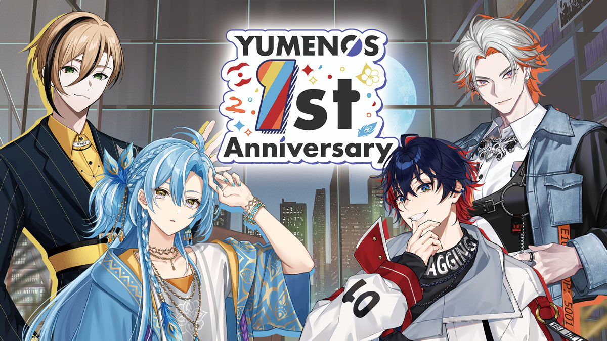 メンズVTuberプロジェクト『YUMENOS』活動1周年を記念した初のリアルイベント開催！周年記念グッズの販売もスタート