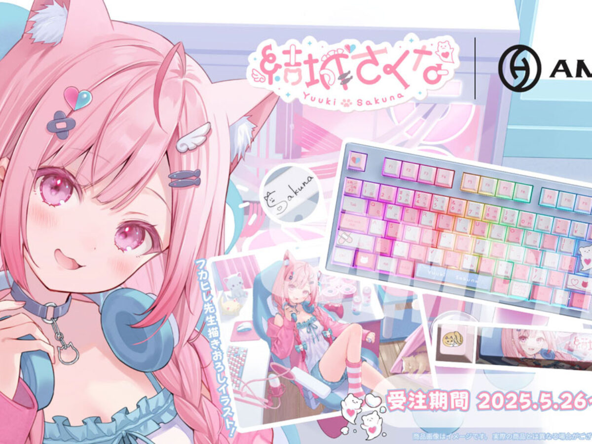 結*＊様 結城さくな MEDULLA コラボカード 限定ボイス 壁紙 amicis-yuukisakuna_kv-1200x900.jpg