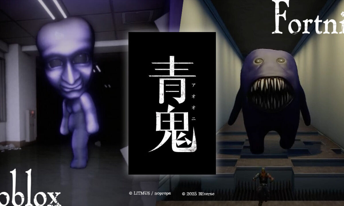 ホラーゲーム「青鬼」のRoblox版『青鬼ナイトメア』、Fortnite版