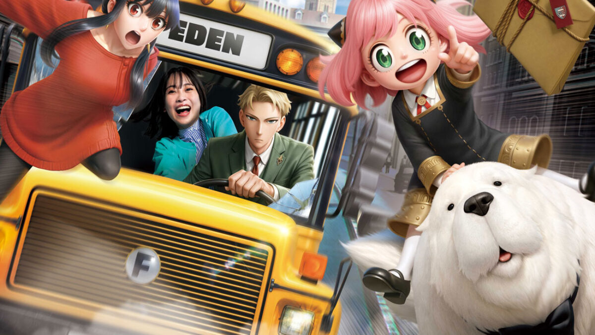 USJスパイファミリー USJ「SPY×FAMILY」コラボイベントの詳細公開！XRライドやライド