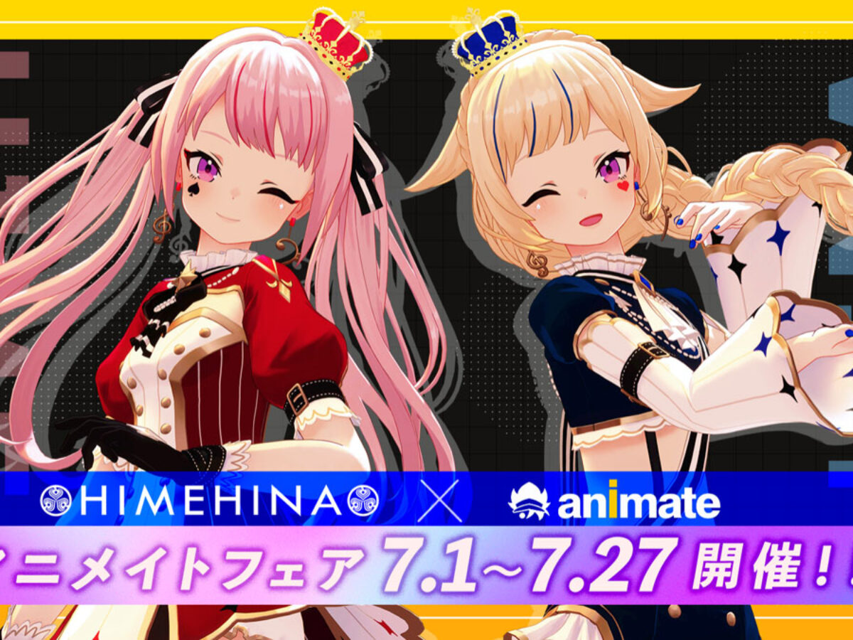 非売品 HIMEHINA LIVEDAM HIMEHINA LIVE 2025Day1『田中音楽堂 RealLive 〜姫雛合唱宴