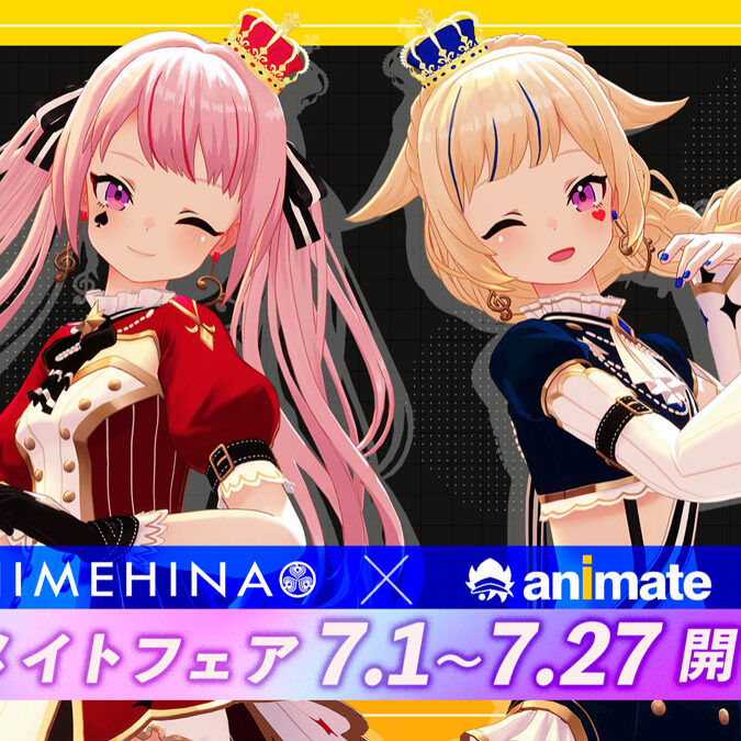 HIMEHINA3rdアルバム　初回限定版 20230404 - ] HIMEHINA 3rd Album「提灯暗航」(