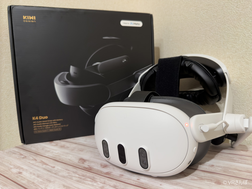 Meta Quest 3/3Sをこれ一つでオールカバー！「KIWI design K4 Duo オーディオバッテリーヘッドストラップ」をレビュー