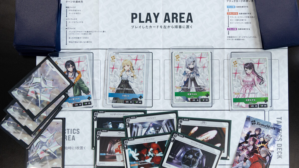 エースTCGプロフ必読です！ 1Box10Pack入り】Z/X-Zillions of enemy X- 第49弾 星火燎原編