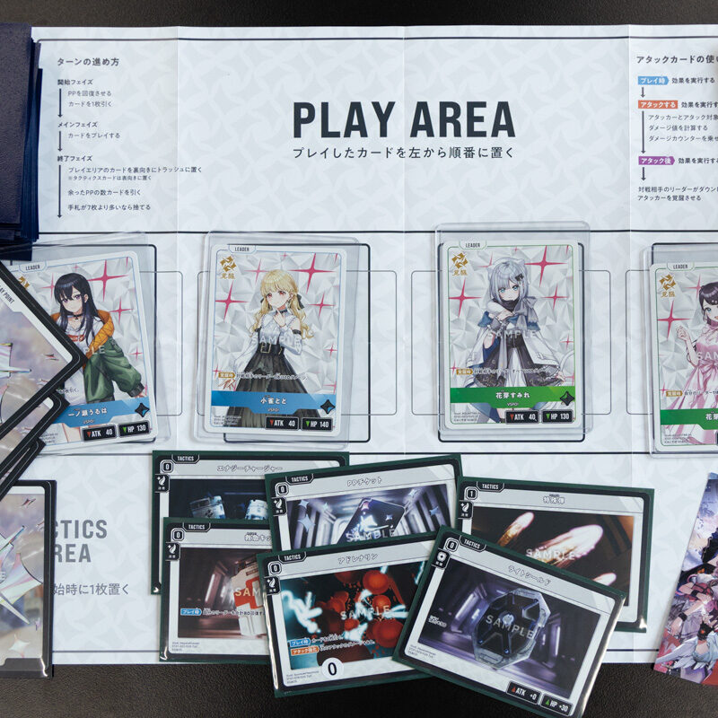 クロススターズ　xross stars 青緑デッキ Xross Stars 構築デッキ 青緑ハンデス - メルカリ
