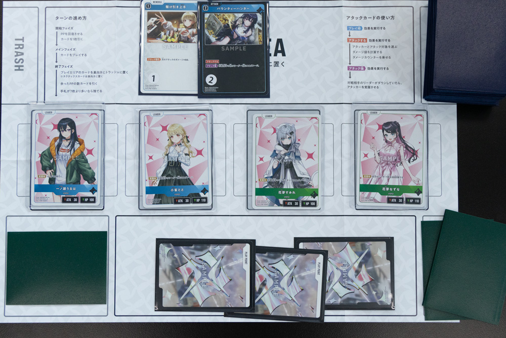 クロススターズ　xross stars 青緑デッキ 再販予約】[新品]Xross Stars クロススターズ スターターデッキ