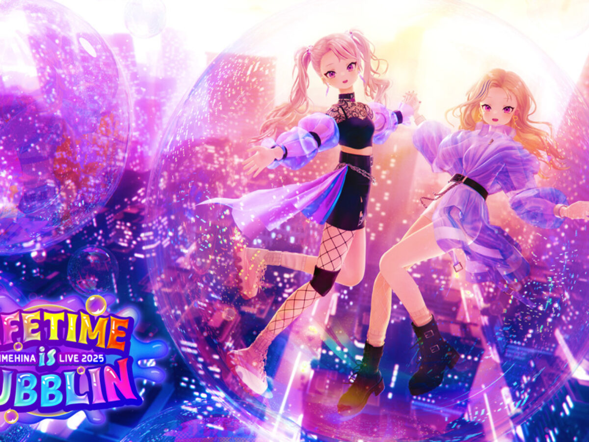 himehina-lifetimeisbubblin_kv-