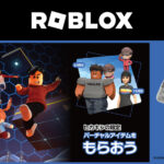 HIKAKINの限定アバターアイテムがもらえる！セブン‐イレブンでロブロックスギフトカードキャンペーンが開催