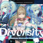 無原唱レコード「松永依織」のワンマンライブ『松永依織 5th Anniversary Live “Diversity”』が9月27日に横浜で開催！