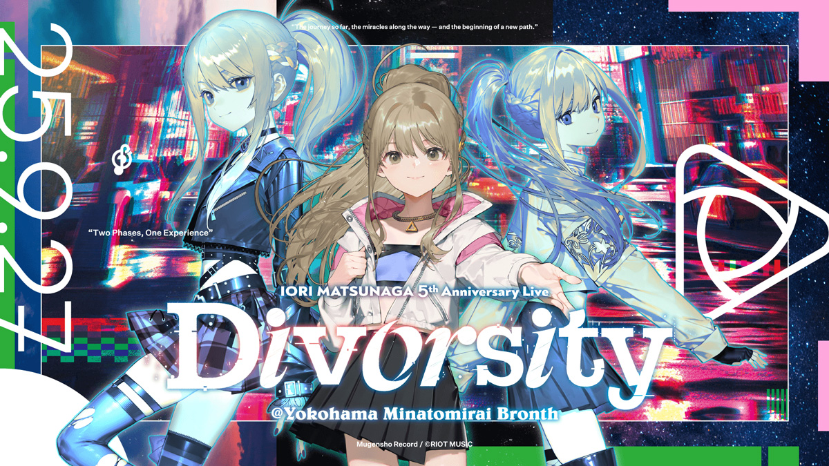 無原唱レコード「松永依織」のワンマンライブ『松永依織 5th Anniversary Live “Diversity”』が9月27日に横浜で開催！