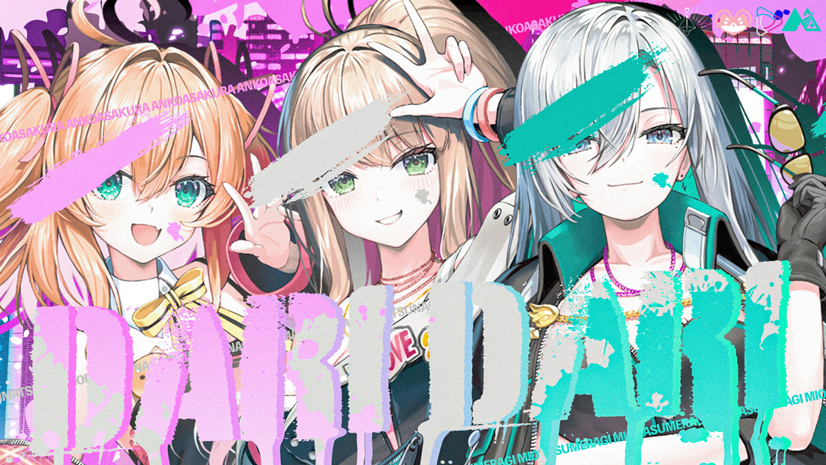 無原唱レコード所属の松永依織・皇 美緒奈・朝倉杏子による楽曲『ダリダリ』のMVを公開！音源配信もスタート