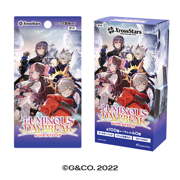Xross Stars カードゲーム 新作トレーディングカードゲーム『Xross Stars』、2025年8月に