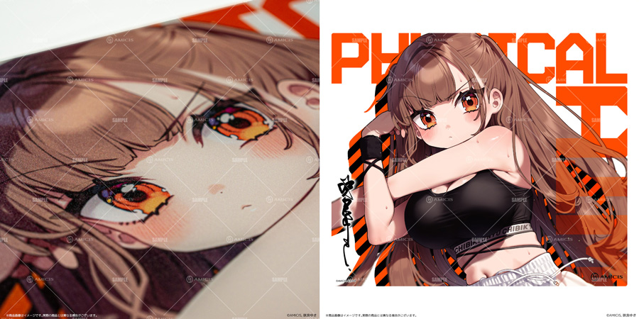 AMICISから「咲良ゆき限定コラボガラスマウスパッド」が予約受付開始！