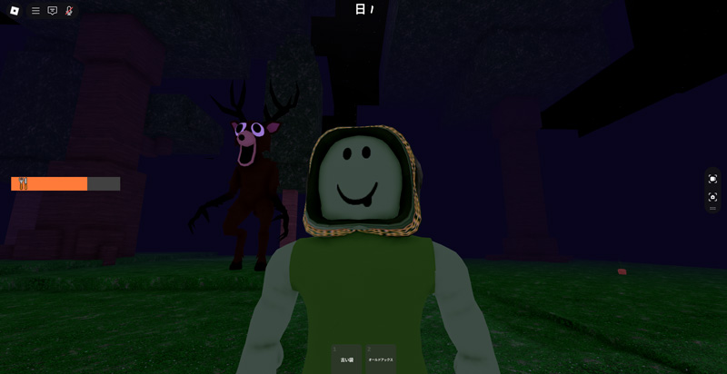 99 Nights in the Forest｜Roblox