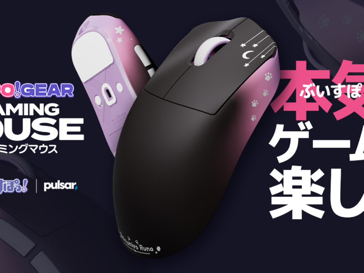 ぶいすぽっ！ VSPO!GEAR 紫宮るな EDITION ゲーミングキーボード