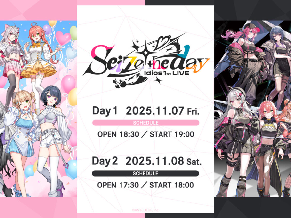 最終在庫にじさんじ Idios 1st LIVE \