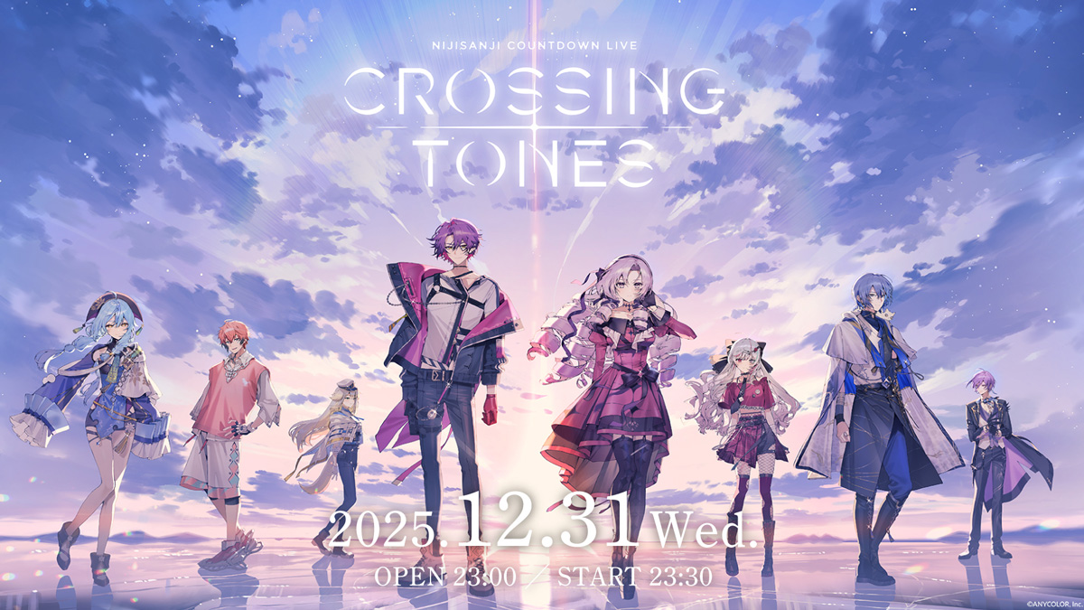 【にじさんじ】全編ARの年越しカウントダウンライブをニコニコ生放送で独占配信！壱百満天原サロメ、渡会雲雀、石神のぞみなど計8名が出演