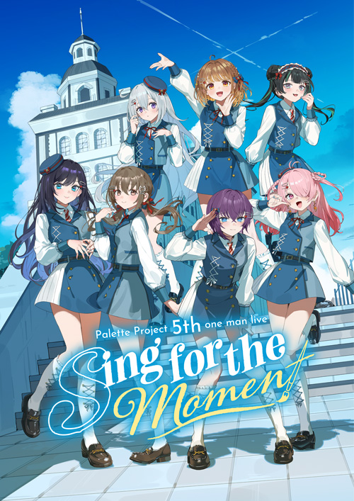 Palette Project 5th one man live『Sing for the Moment』が12