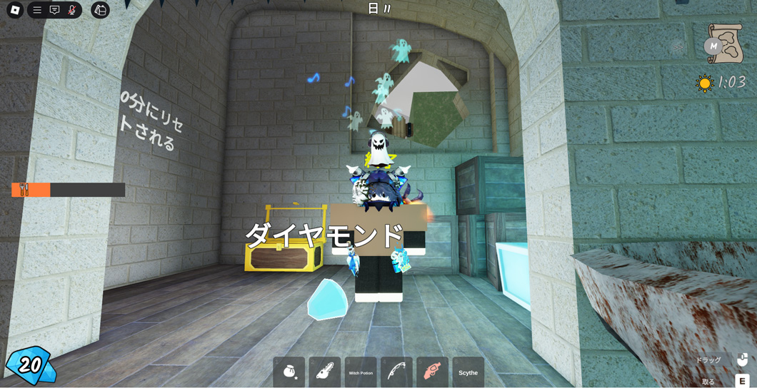 【99 Nights in the Forest（99日生き残る）】ダイヤモンドの入手方法