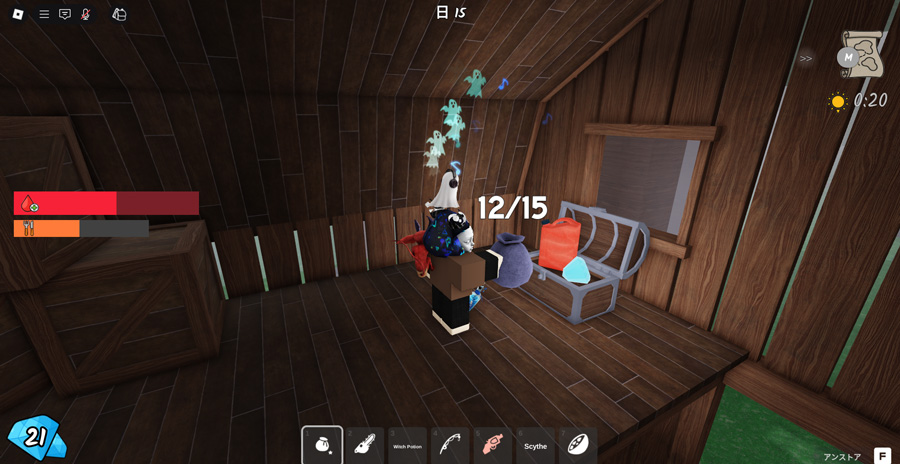 「99 Nights in the Forest」チェスト（宝箱）開封