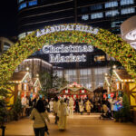 「麻布台ヒルズ クリスマスマーケット 2025」が11月22日にスタート！クリスマスのグルメや雑貨など全17店舗が登場
