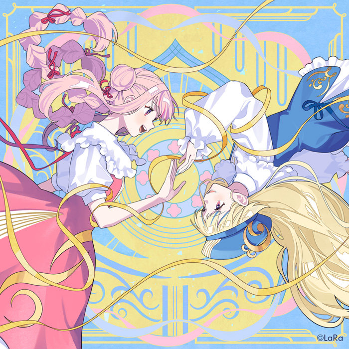 HIME&HINA 1st Full Album『ふたり紡ぎうた』特装盤ver.HINA