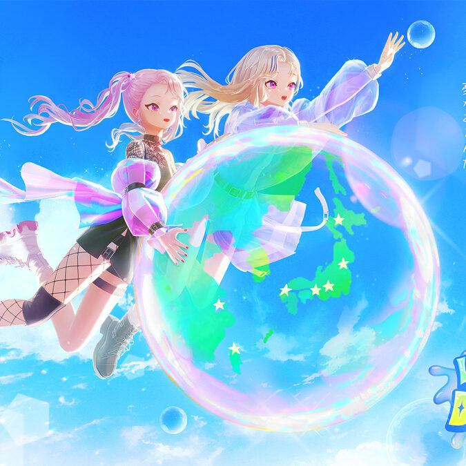 HIMEHINA ASIA Tour 2026『LIFETIME is BUBBLIN』が開催！HIME&HINA