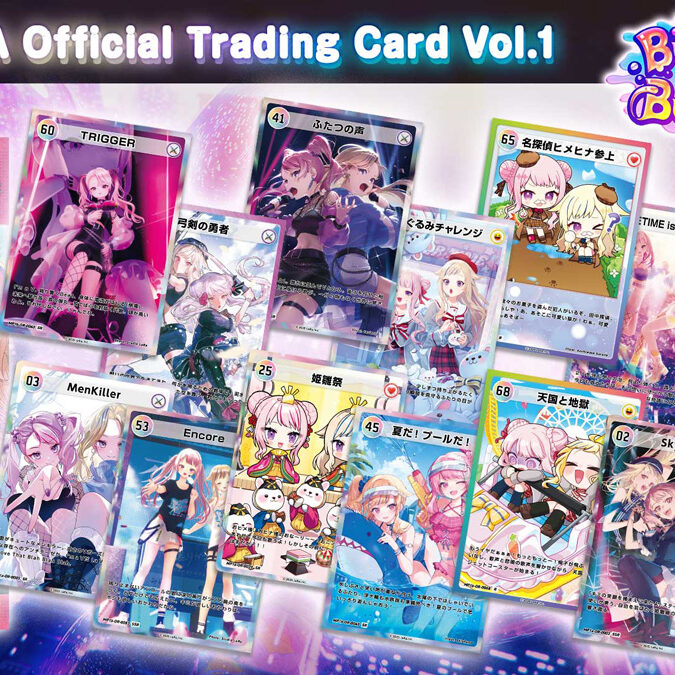 HIMEHINA Official Trading Card Vol.1『Bubblin × Bubblin』を発売 HIMEHINA Official Trading Card Vol.1『Bubblin × Bubblin』を発売