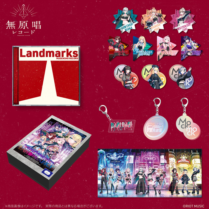 RIOT MUSIC、無原唱レコード Prologue EP『Landmarks』を発売