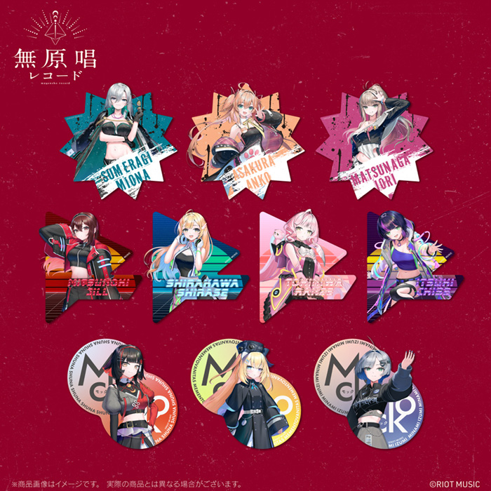 RIOT MUSIC、無原唱レコード Prologue EP『Landmarks』を発売