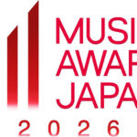 【MUSIC AWARDS JAPAN】「最優秀ボーカロイドカルチャー楽曲賞」中間結果を発表！『いますぐ輪廻』『ダイダイダイダイダイキライ』『テレパシ』などがランクイン