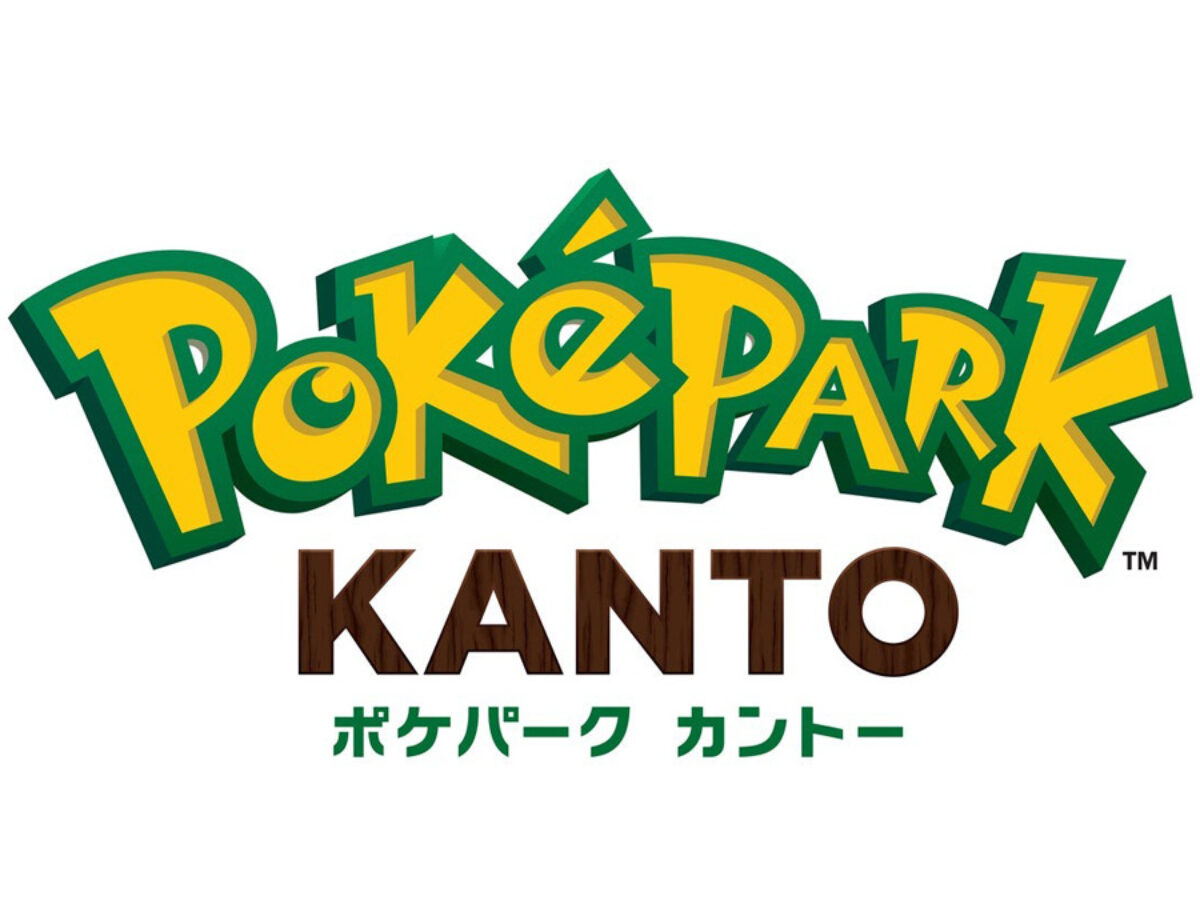 ポケモン初の屋外常設施設『ポケパーク カントー』が2026年2月5日に